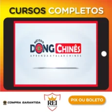 Aprenda Falar Chinês Mandarim em 10 Dias (Chinese do Zero) - Cleber Florencio Lucena de Souza